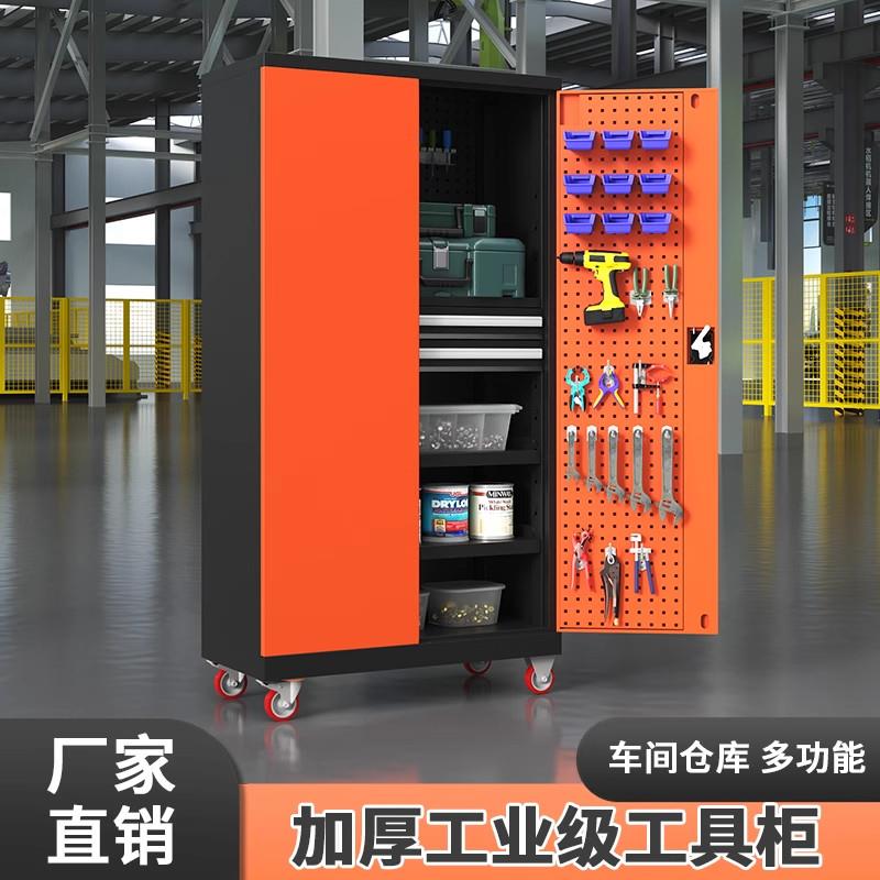 重型工具柜加厚储物柜停车场地下铁皮柜车间移动工具收纳柜带轮子