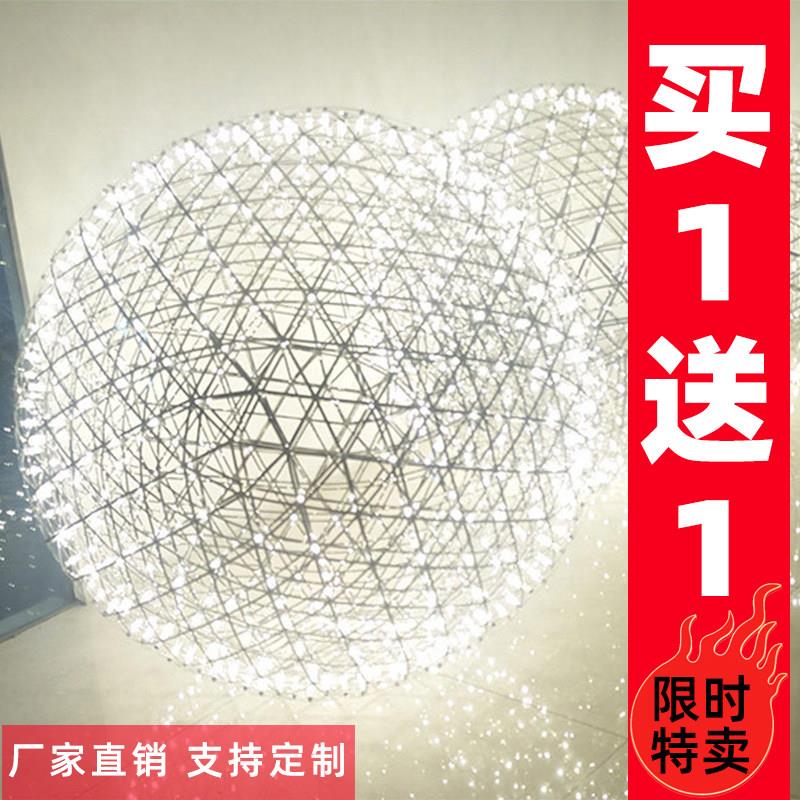 满天星火花球吊灯店铺商用商场服装店楼梯餐厅时尚创意后现代装饰