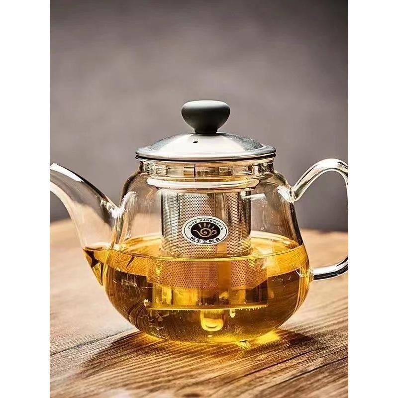 雅风玻璃茶壶功夫泡茶壶家用水壶单壶耐热过滤红茶花茶壶茶具套装