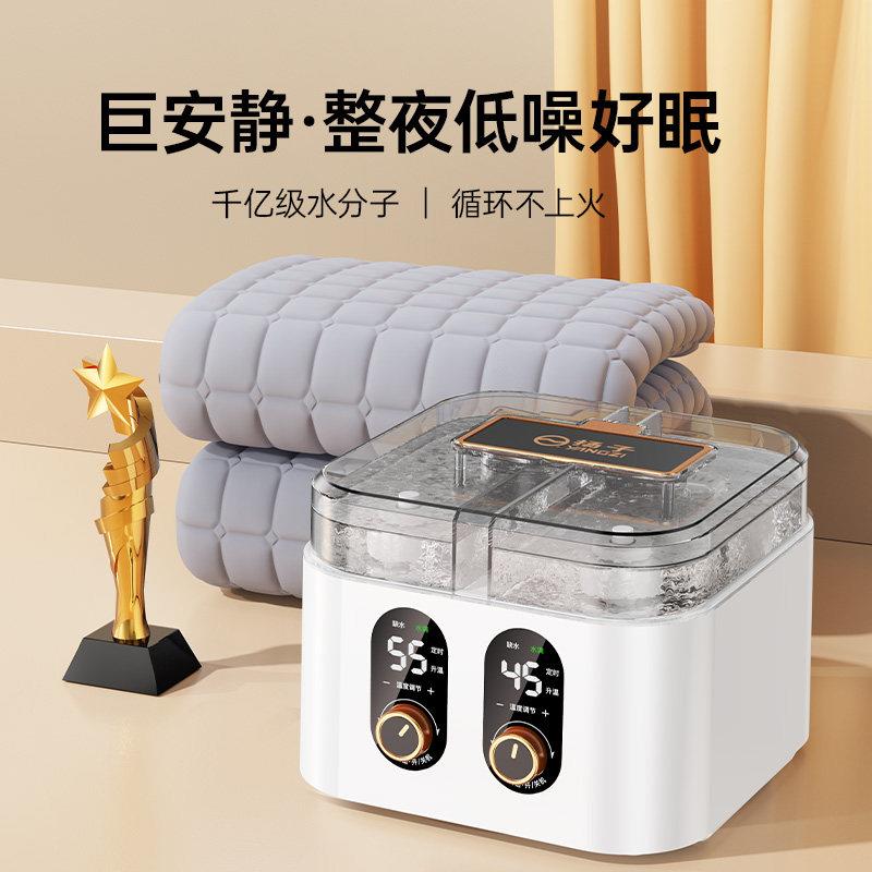 扬子双人水暖毯家用电褥子水暖不上火双温双控单人水暖电热毯新款