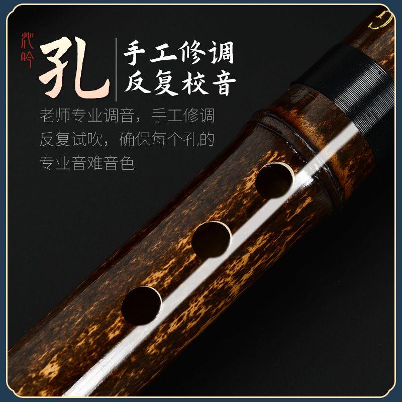 初学入门短萧乐器专业演奏F紫竹洞萧笛八六孔G调古风黄玉竹箫随身