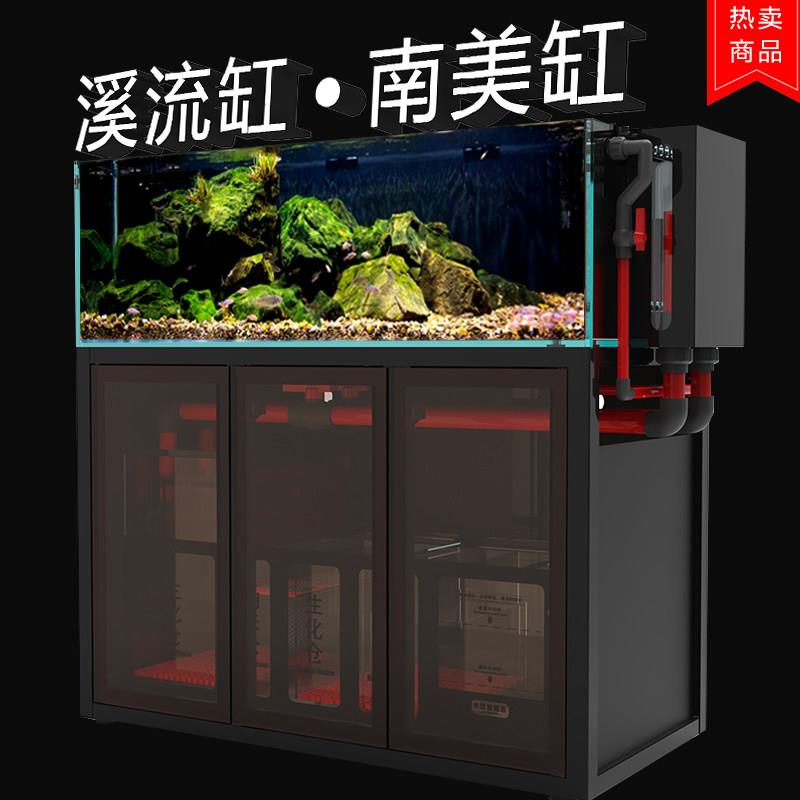大型溪流缸鱼缸客厅造景生态超白空气缸自循环免换水景观原生态缸