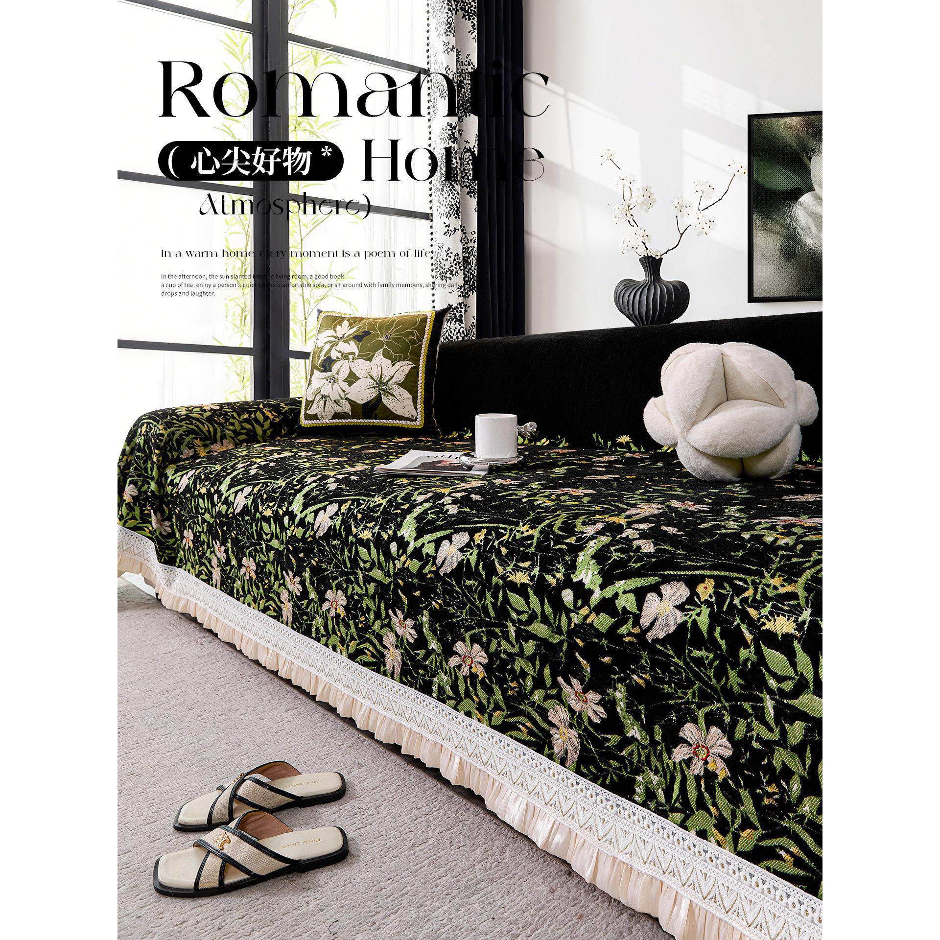 覆古风沙发盖布巾法式新款沙发套罩轻奢高级感四季通用防滑坐垫毯