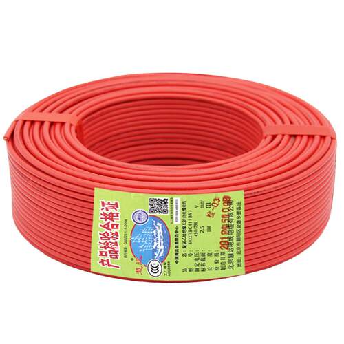 北京慧远国标电线BV1.5/2.5/4/6平方家装纯铜单芯线单股硬线100米