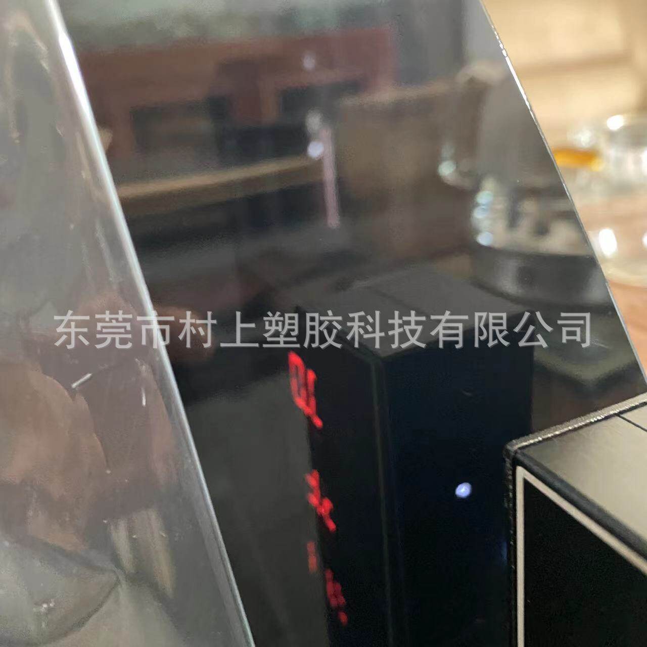 太阳帽舌遮阳板PC茶色UV印