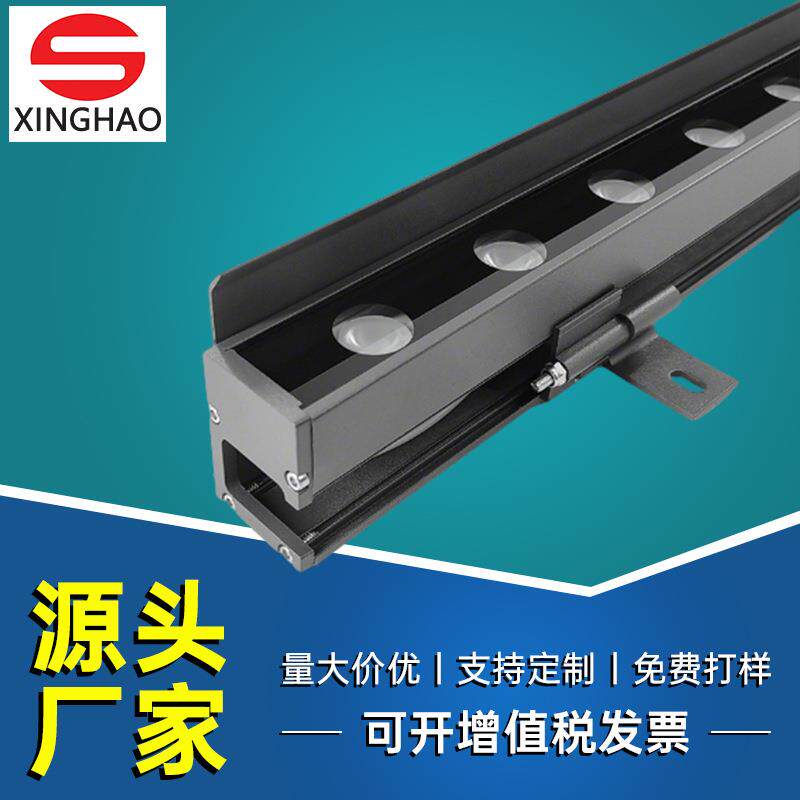 源头工厂led洗墙灯侧藏线带挡光板线条灯户外亮化照明酒店轮廓灯