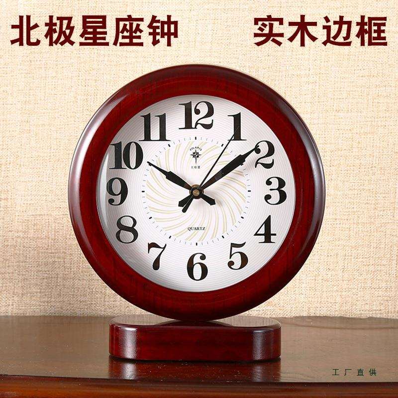 实木座钟客厅复古台钟静音时钟表新中式博古架欧式酒柜摆件