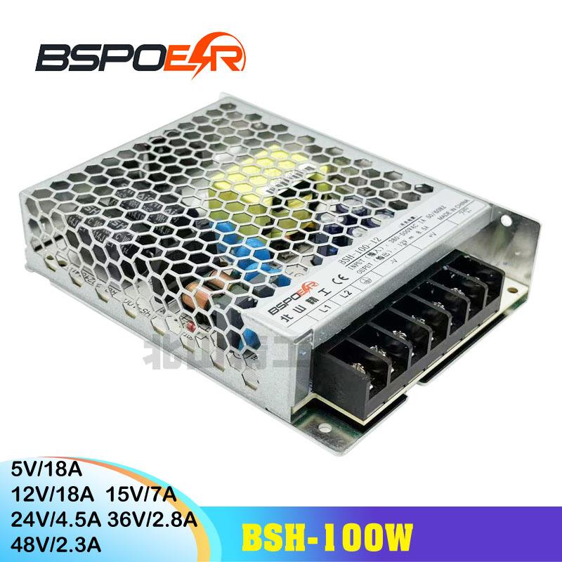 北山精工开关电源BSH-100/150/350-12/24 双相380V高压输入