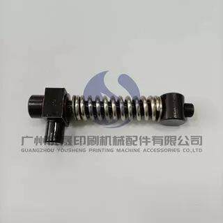海德堡调节杆 SM52XL75 CD74水辊调节螺丝 调节杆 墨辊螺丝 配件