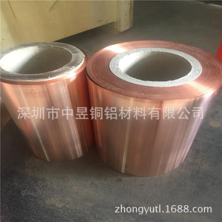 T2紫铜带板 电解铜箔双光/单光紫铜散热片 接地紫铜带片0.3X100mm