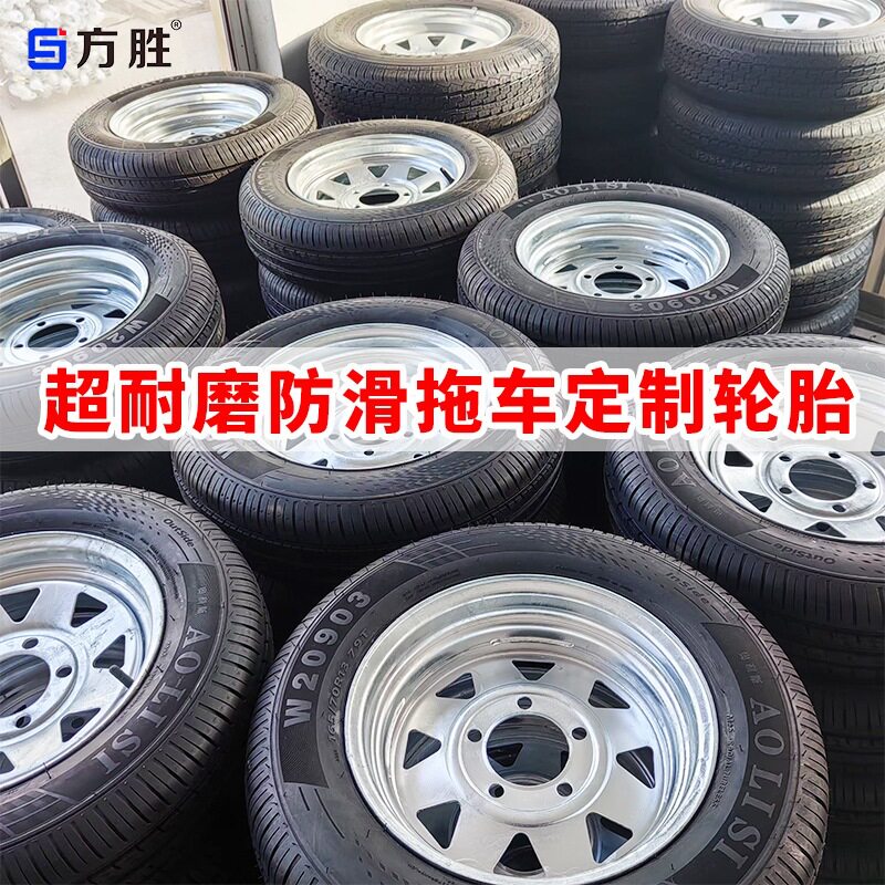 船用拖车真空轮毂轴头精锻配件