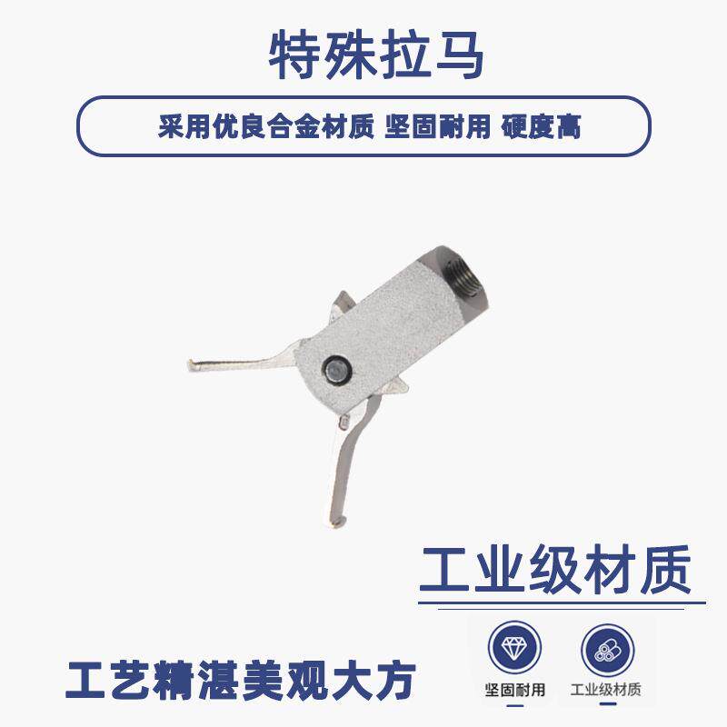 二爪拉马内轴承拆卸工具轴承滑锤拉马内轴承拉马拉拨器汽修汽保