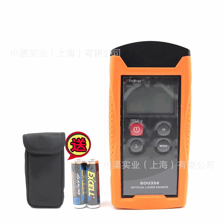 信测牌光功率计红光源一体机5公里红光万用表多用表BOU350T-V1