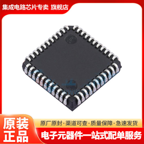 型号  PIC18F452-I/L  封装PLCC44单片机 PIC18F452-I/L 现货