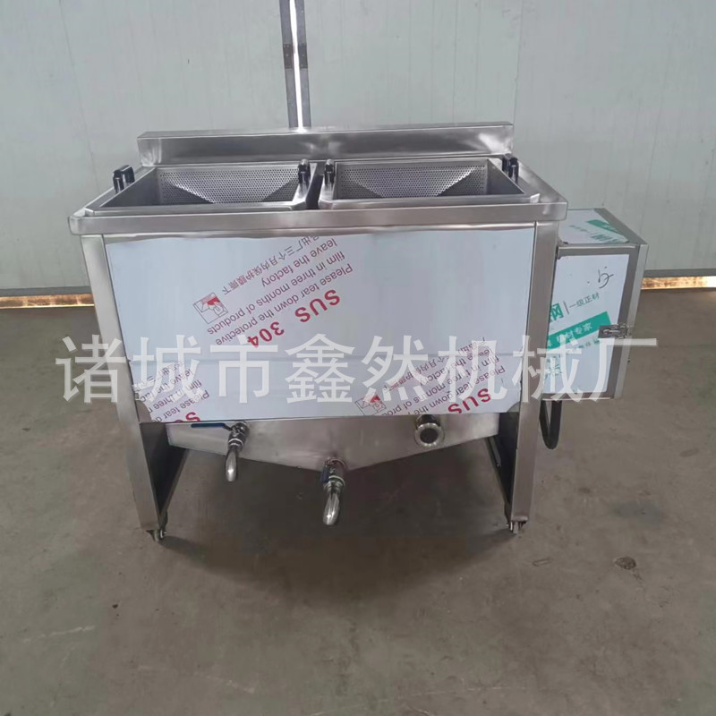 电加热油水分离商用油炸机