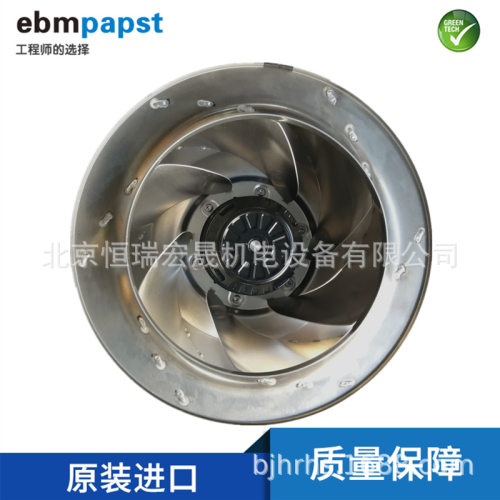 R4E400-AP17-06 德国ebmpapst 480/700W 230V 2.4/3.1 散热风扇