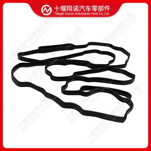 康明斯发动机配件ISF3.8油底壳密封垫4995750