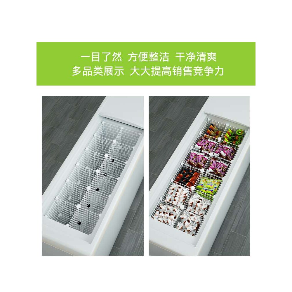 冰柜分格网栏雪糕冷柜分割收纳篮冷冻内部置物筐分隔神器分类隔板