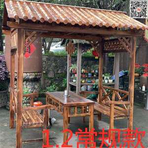 农家乐小木屋葡萄架休闲亭仿古庭院防腐木亭子户外桌椅凉亭