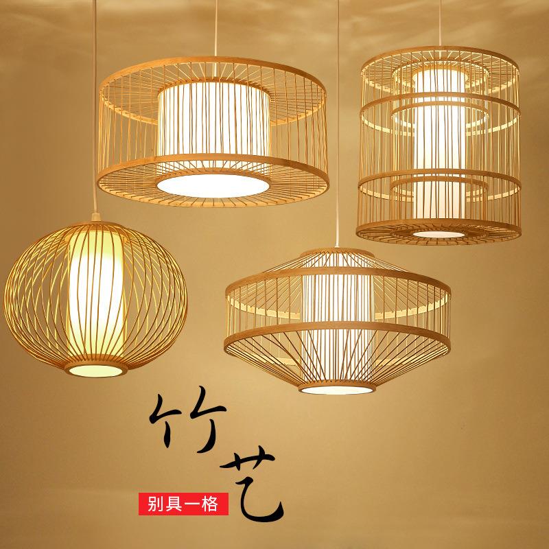 现代中式田园吊灯竹编客厅餐厅灯具过道茶室书房灯创意个性竹艺灯