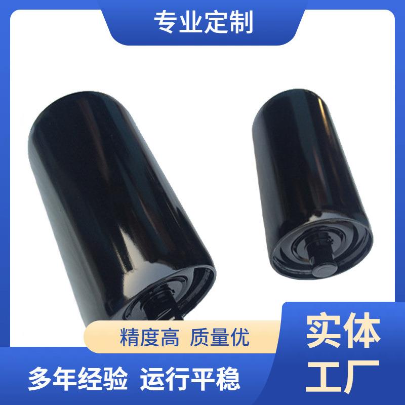 托辊输送带滚轮输送机铁质托辊配件边滚立辊槽型托辊组缓冲防尘水