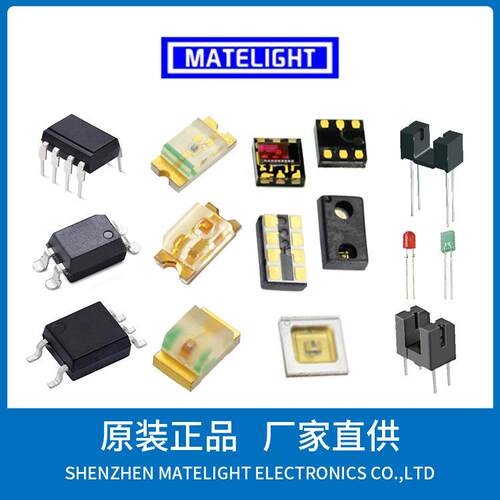 深圳工厂1209灯珠贴片led灯珠 球头透镜双色发光二极管3224红绿蓝