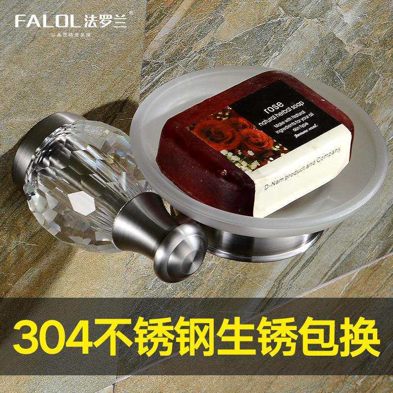 高档水晶款304不锈钢香皂架香皂碟皂网浴室厕所肥皂网免打孔壁挂