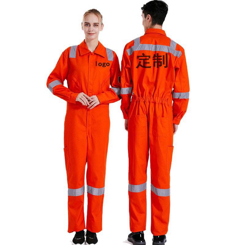 春秋防静电工作服连体工作服男装加油加汽站劳保服阻燃工作服套装