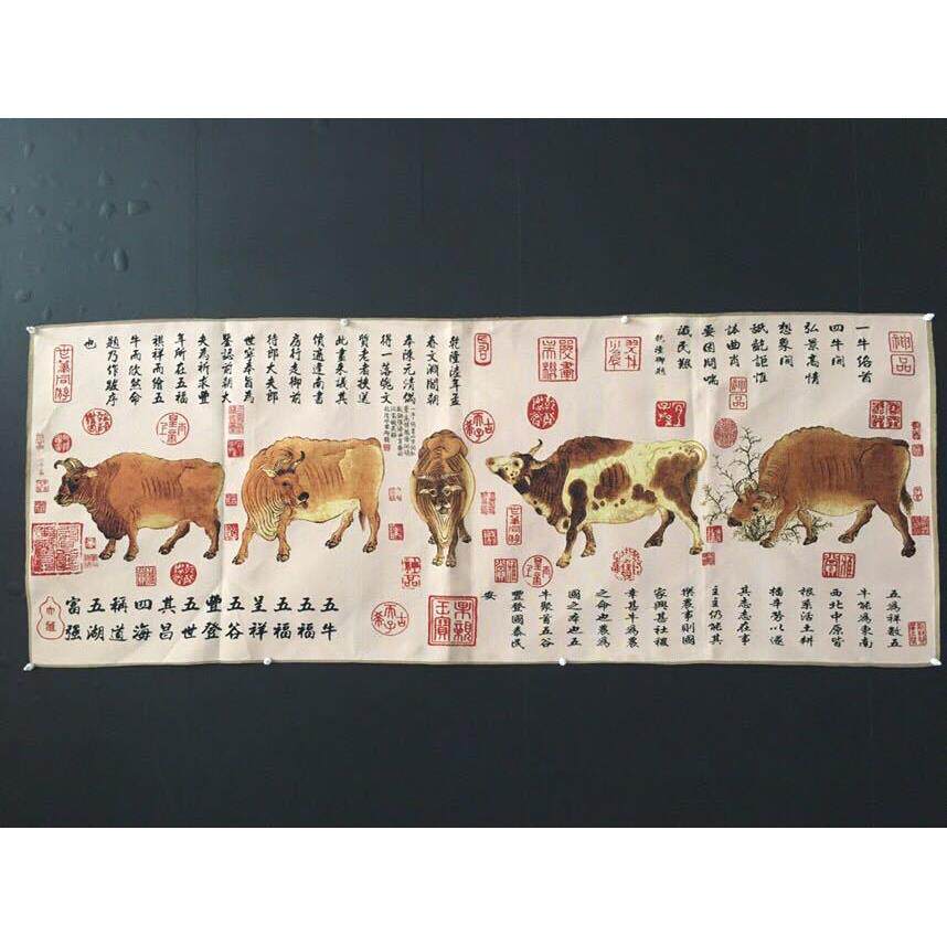 古玩织锦布画丝绸刺绣画唐卡机绣丝织布五牛图刺绣地摊货源画
