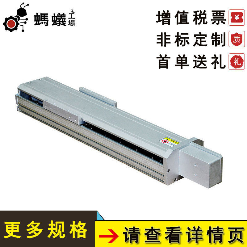 厂家直销FBT178日规同步带半密式滑台缸系列坐标机器人