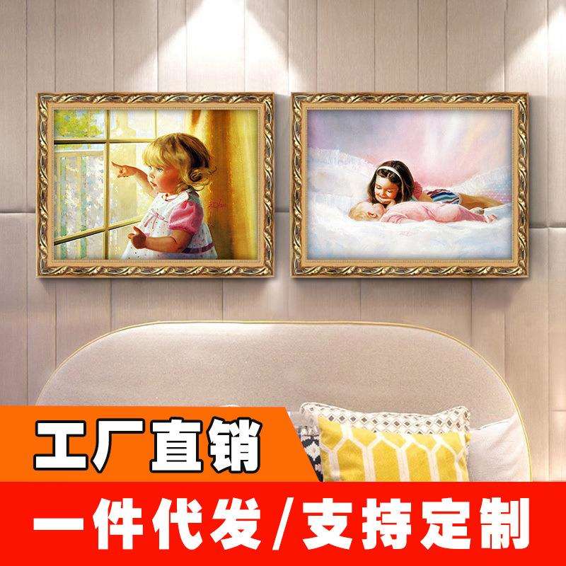 欧式风格装饰画儿童房挂画宝宝房间幼儿园壁画卡通画可爱人物油画