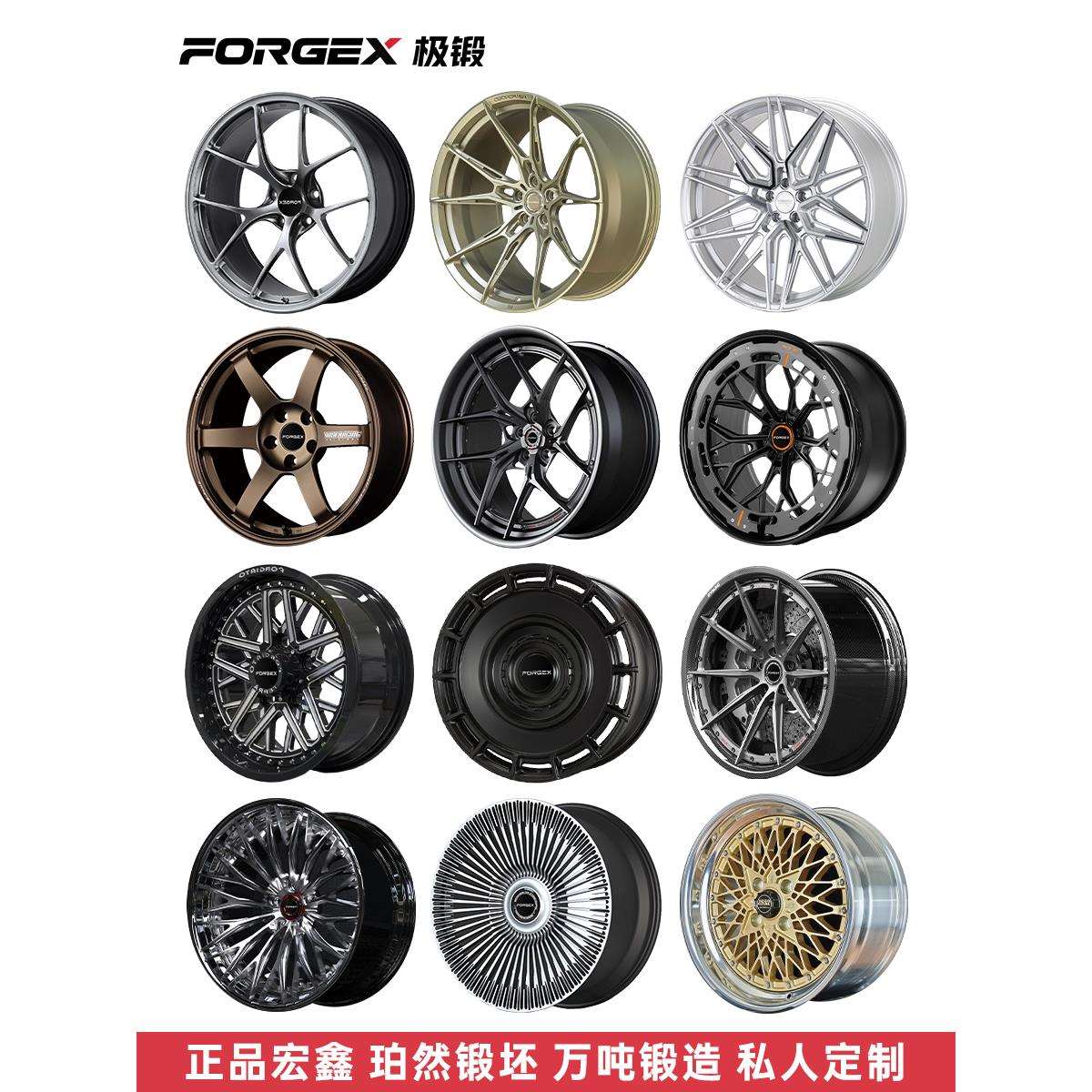 BBS万吨锻造轮毂来图定 制18/19/20/21寸镂空内凹宏鑫双片改装轮