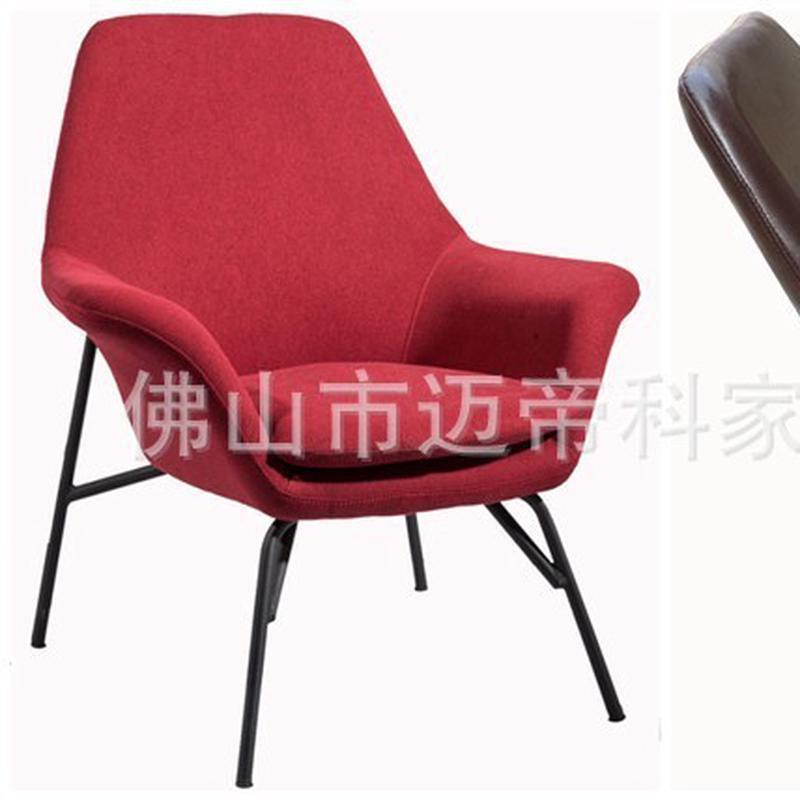 DF58-33北欧名师设计休闲沙发椅布艺扶手造型椅卧室家具单人沙