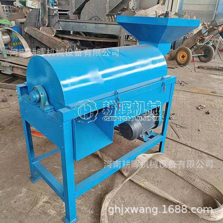 椰壳开丝机椰子壳粉碎机多功能棕榈壳破碎机,五金/工具,其他机械五金,淘宝优惠券,粉丝福利购,淘宝优惠卷
