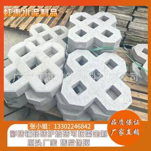 清远彩砖结实耐用颜色多透水砖井字砖植草砖盲人砖人行道砖虹惠