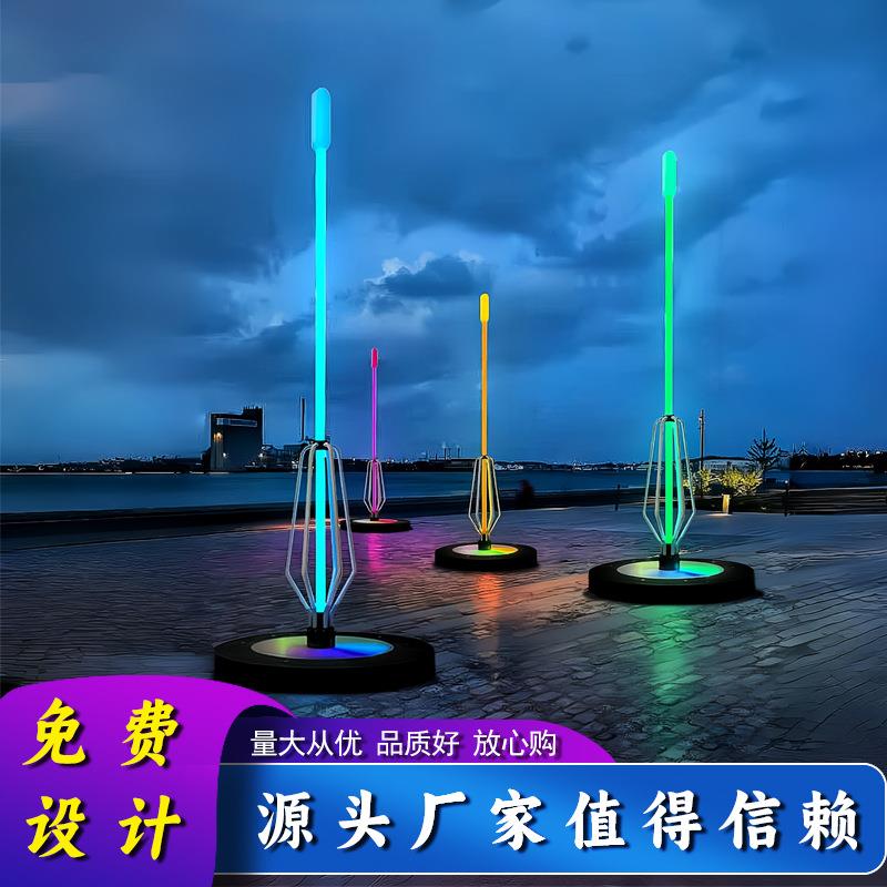 户外商场踩踩乐互动景观灯景区广场公园健身炫彩色感应装置定制灯