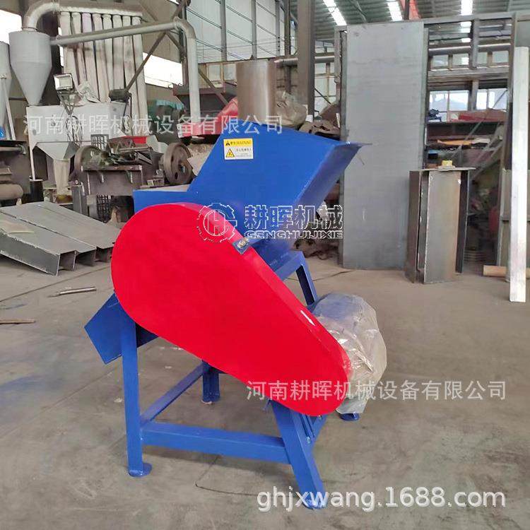 渔场喂鱼冻鸡肠粉碎机冷冻冰块打碎机宠物食品鲜鱼冻肉粉碎,五金/工具,其他机械五金,淘宝优惠券,粉丝福利购,淘宝优惠卷