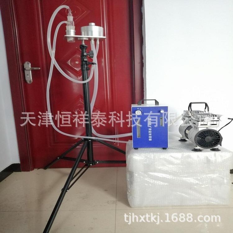 -NSQ型微生物气溶胶浓缩器