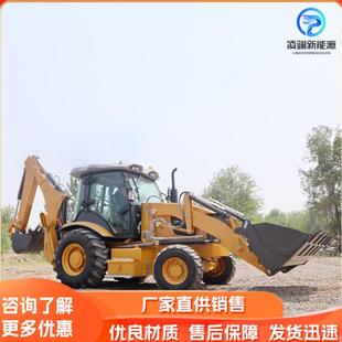 载机工程农用家用两头忙粮食装 挖掘装 卸前铲后挖一体机