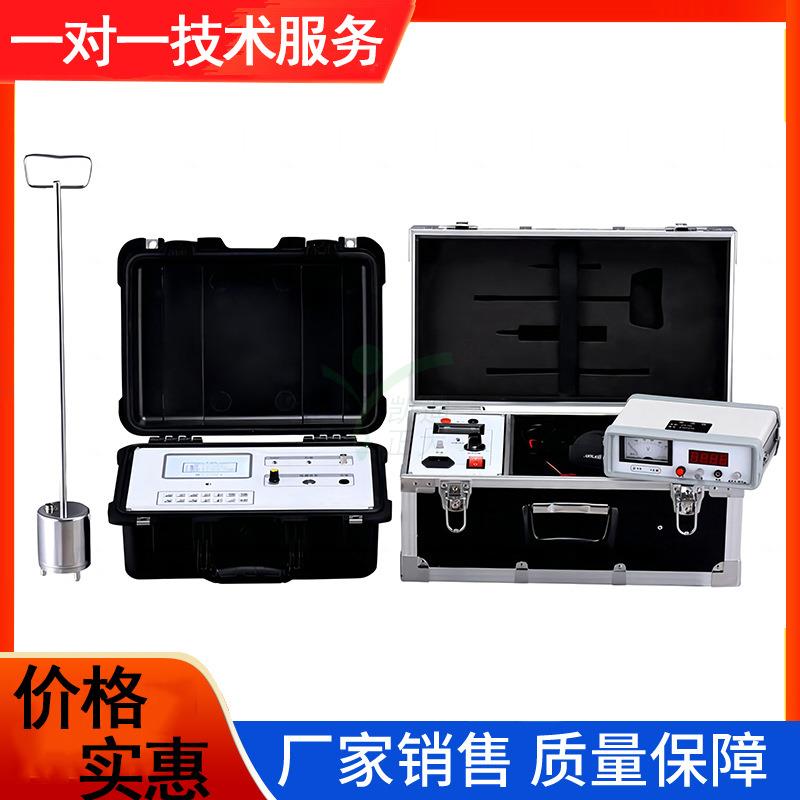便携式电力电缆故障测试仪地埋电缆故障测试仪电缆故障路径仪
