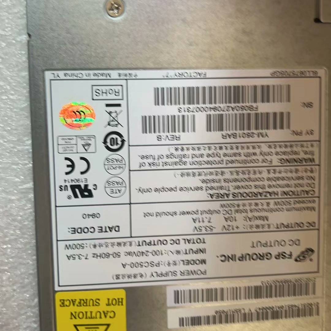 议价WOPSA5000  PSC500-A交换机电源模块