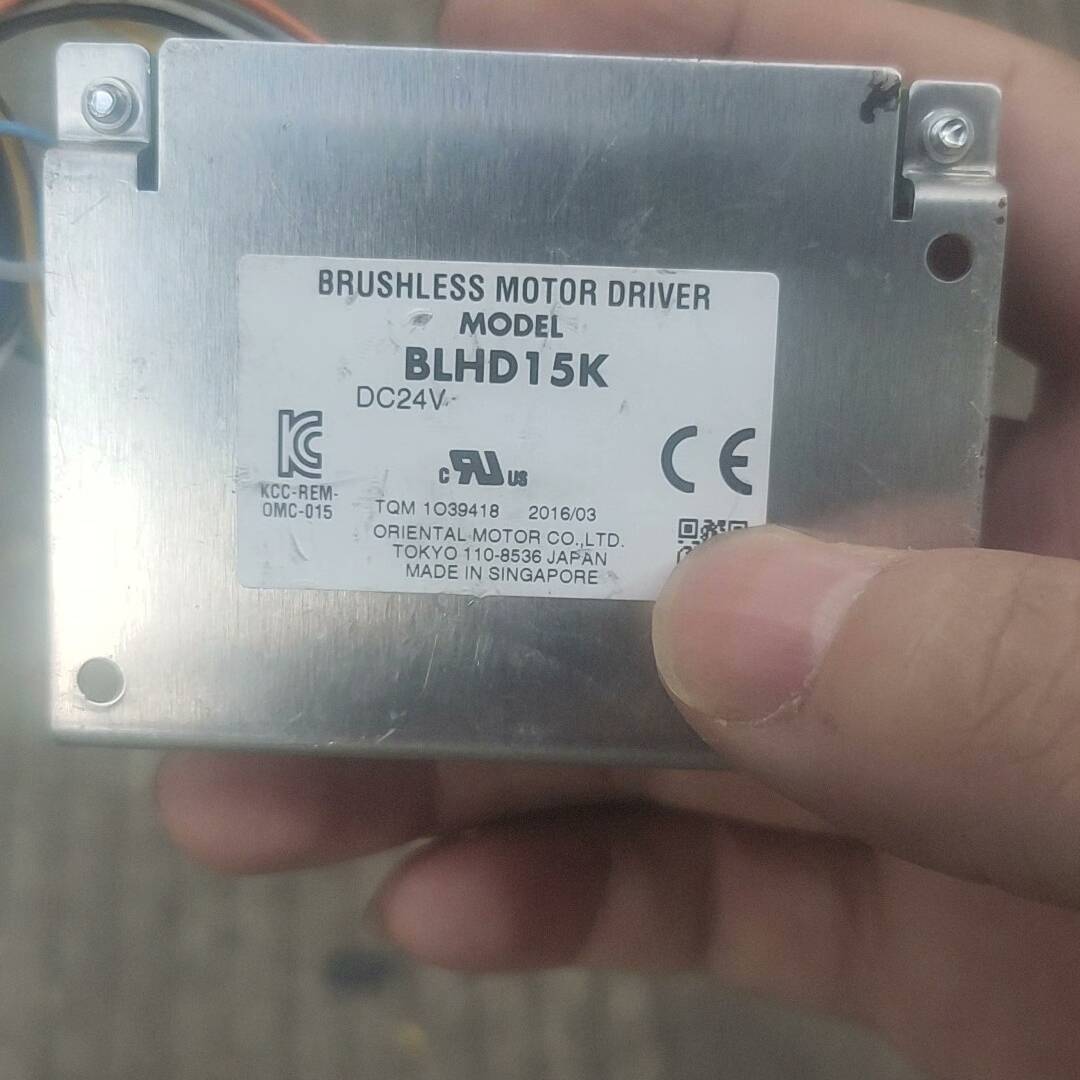 议价BLHD15K 驱动