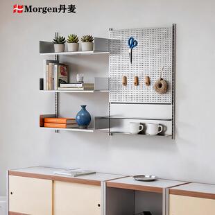 Morgen丹麦创意不锈钢墙上置物架挂墙展示架客厅悬浮书架可定制