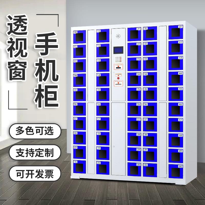 铁豹智能手机存放柜人脸识别指纹刷卡部队工厂员工寄存柜充电柜