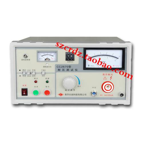 cc2670指针表头耐压测试仪高压机南京长创工厂直营店