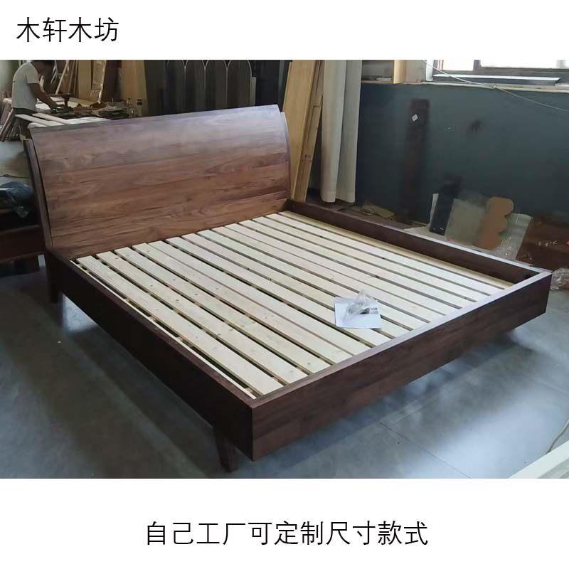北美黑胡桃木全实木床高靠背床架子现代1.8米双人床主卧橡木大床