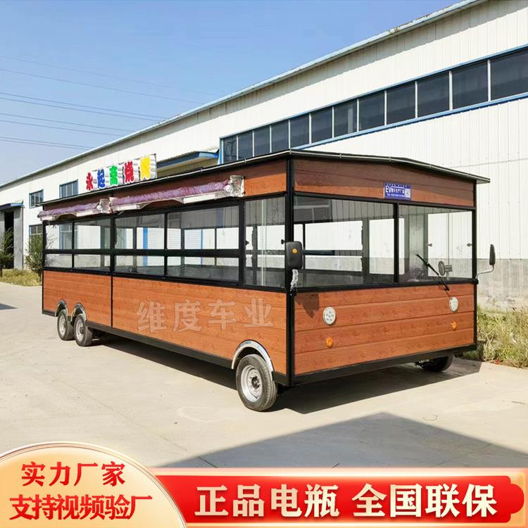 大型餐车多功能小吃车电动烧烤炸串车早餐快餐车冷饮奶茶移动摆摊