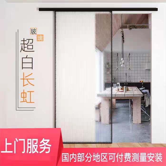 极窄化妆室吊轮单移门单轨道平移门厨房单扇吊趟门厕所玻璃隔断门