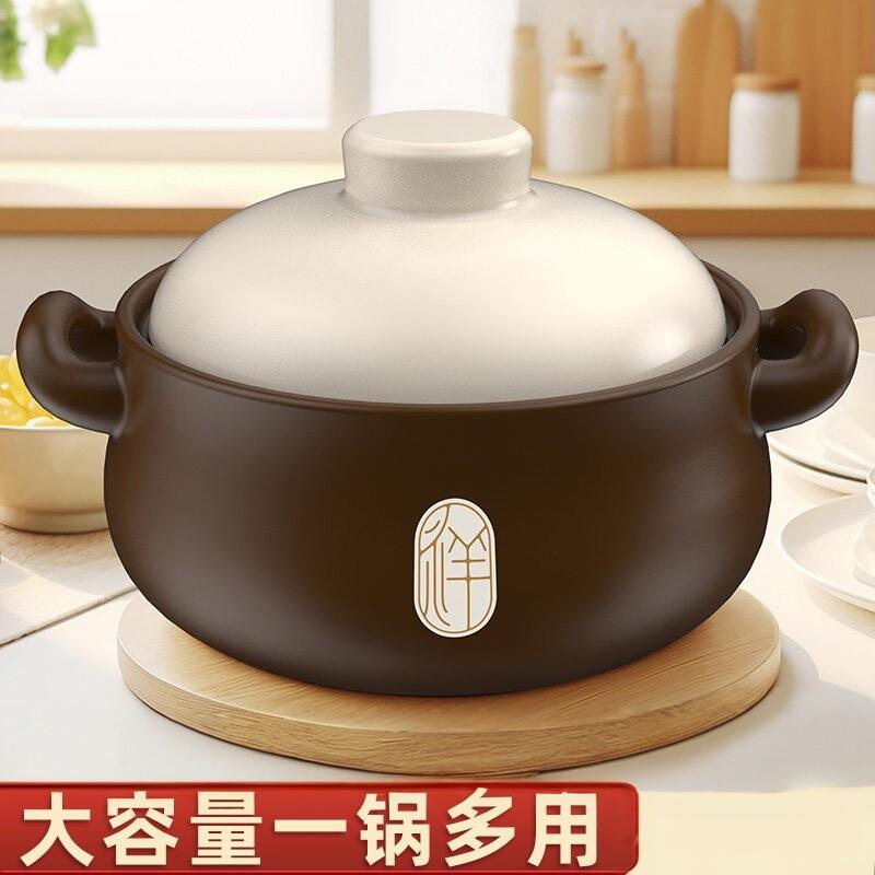 景德镇砂锅家用瓦斯炉炖锅陶瓷煲仔饭炖锅耐高温干烧不裂沙锅汤