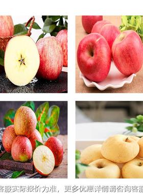 厂家销苹果去皮去DMQ核 苹果核开瓣削皮机 削机皮去核去分瓣一体